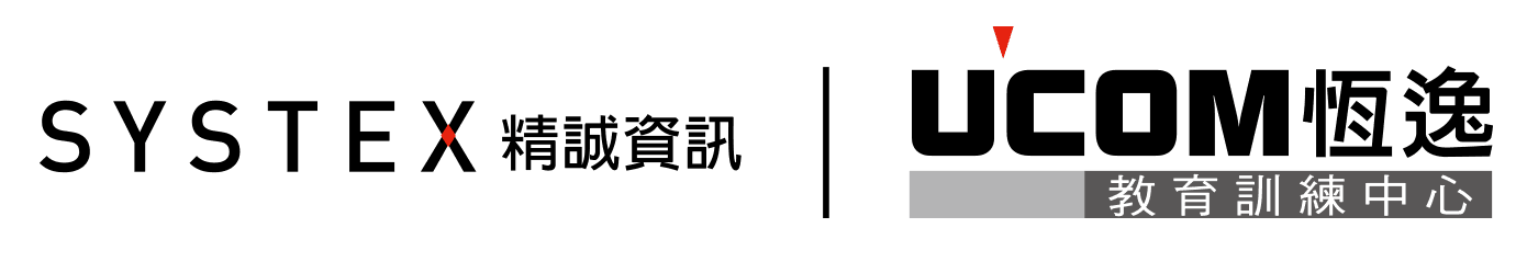 Systex Corporation logo
