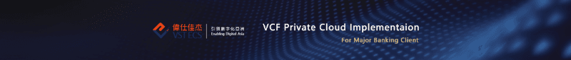VCF Private Cloud Deployment for Major Banking Client